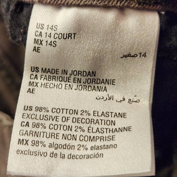 Style & Co light black jeans - 14S - pair A - Picture 4 of 5